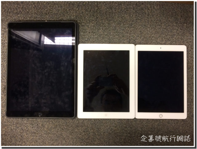 ipad pro vs ipad air 2 vs ipad 4
