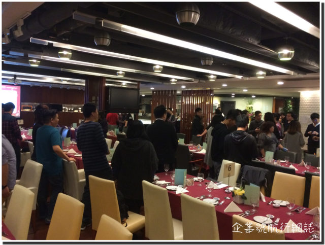 腦記春茗 2016