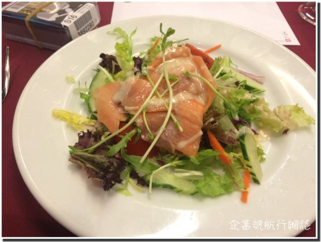 腦記春茗 2016
