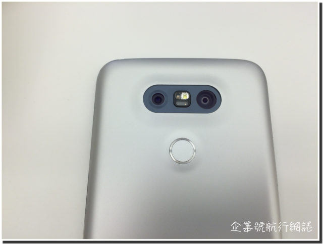 lg g5 eprice csl