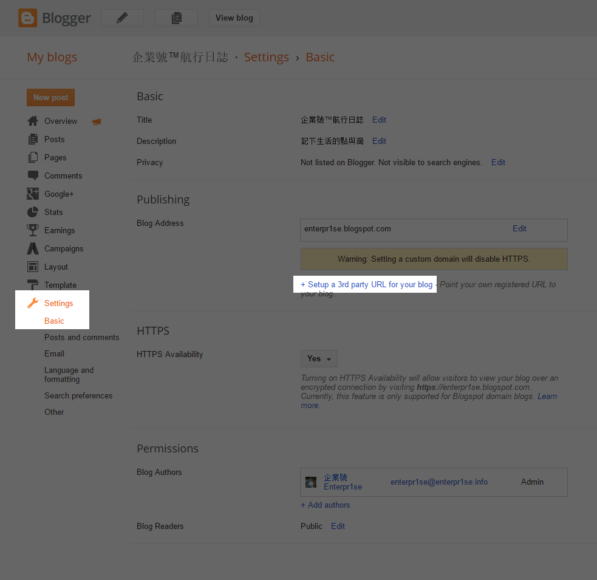 blogspot custom domain