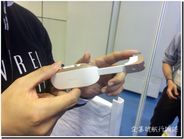 2016 香港春季電子產品展博客