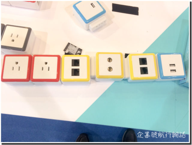 2016 香港春季電子產品展
