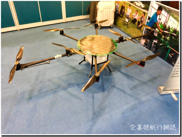2016 香港春季電子產品展