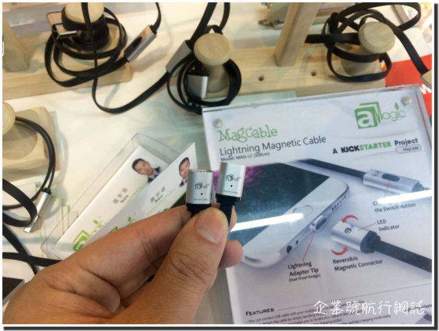 2016 香港春季電子產品展