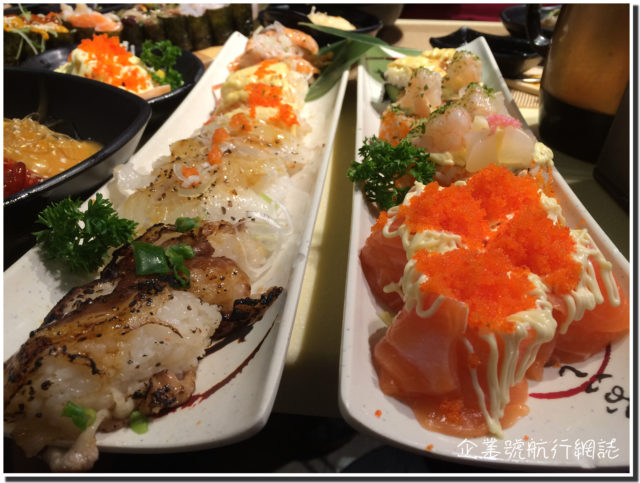 荃灣 漁屋日本料理