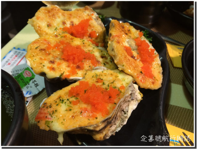 荃灣 漁屋日本料理