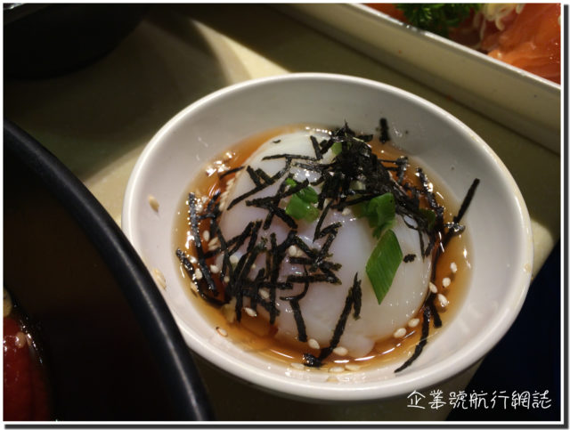 荃灣 漁屋日本料理