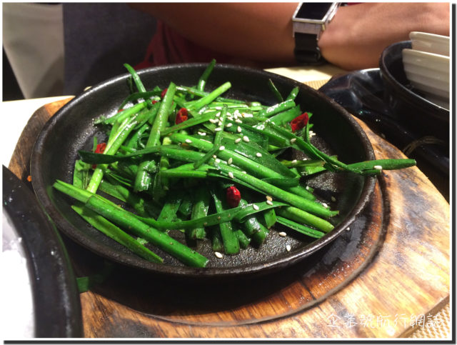荃灣 漁屋日本料理