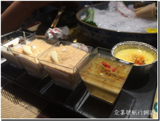 荃灣 漁屋日本料理