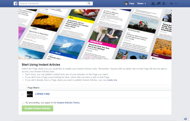wordpress setup facebook instant article