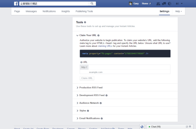 wordpress setup facebook instant article