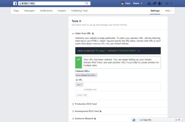 wordpress setup facebook instant article