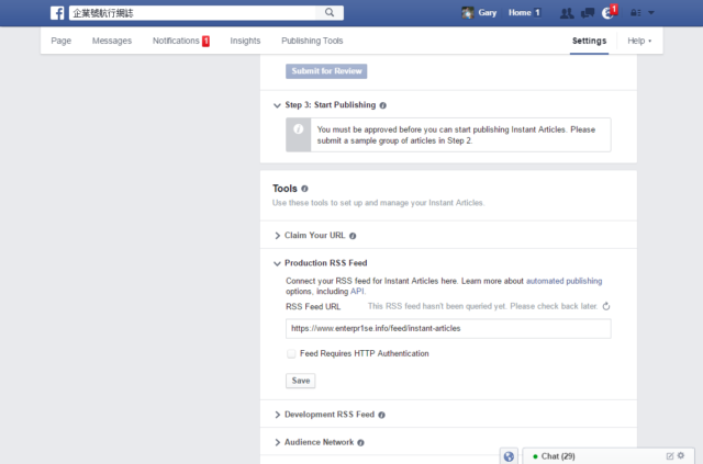 wordpress setup facebook instant article