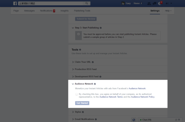 wordpress setup facebook instant article
