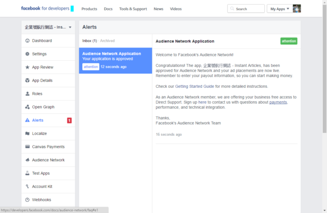 wordpress setup facebook instant article