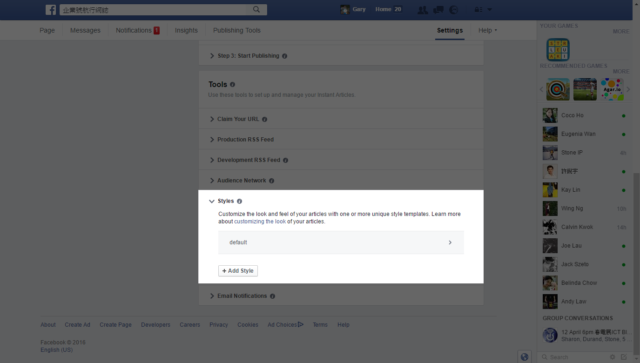 wordpress setup facebook instant article