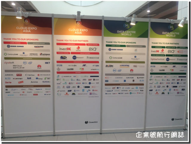 cloud expo asia data centre world 2016