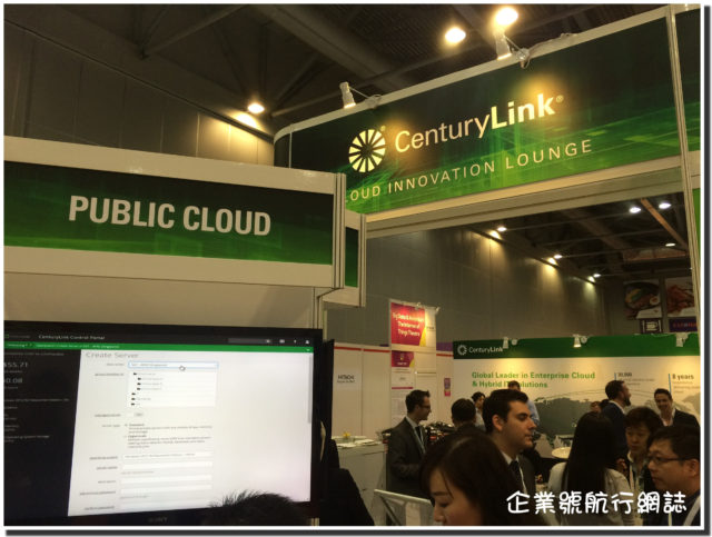cloud expo asia data centre world 2016