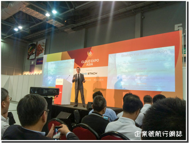 cloud expo asia data centre world 2016