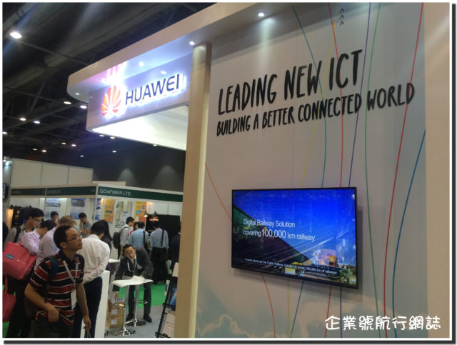 cloud expo asia data centre world 2016