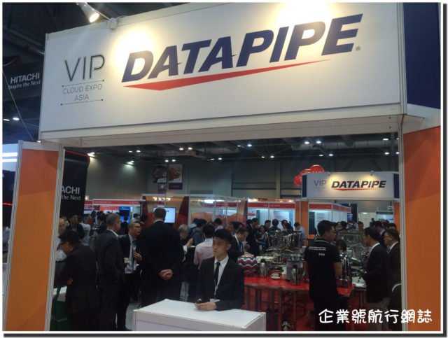 cloud expo asia data centre world 2016