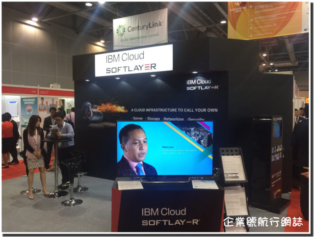 cloud expo asia data centre world 2016