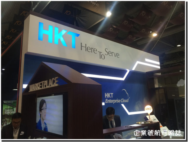 cloud expo asia data centre world 2016