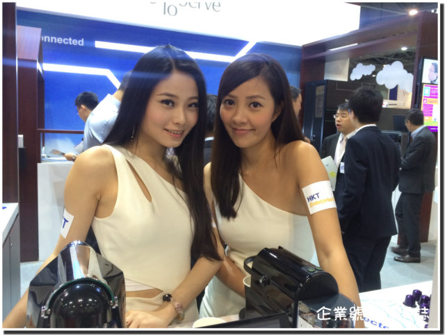 cloud expo asia data centre world 2016