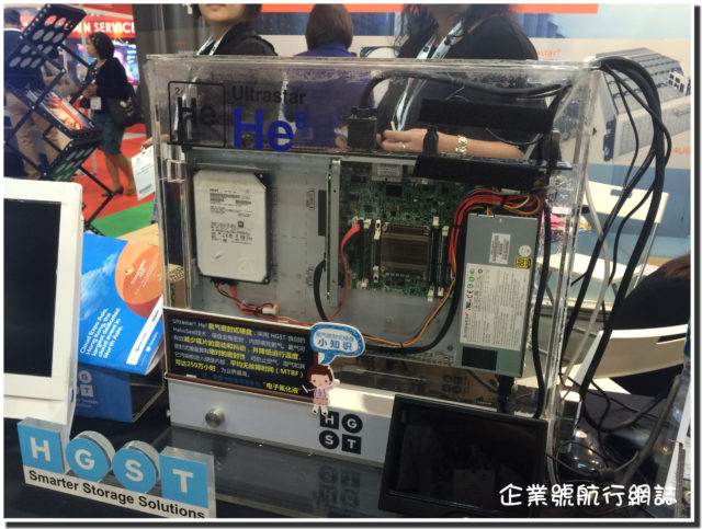 cloud expo asia data centre world 2016