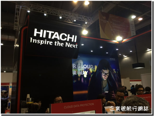 cloud expo asia data centre world 2016