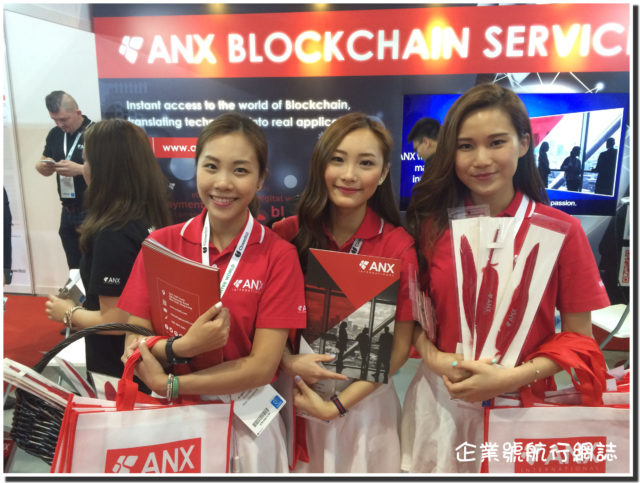 cloud expo asia data centre world 2016