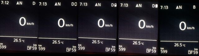e-golf KERS setting
