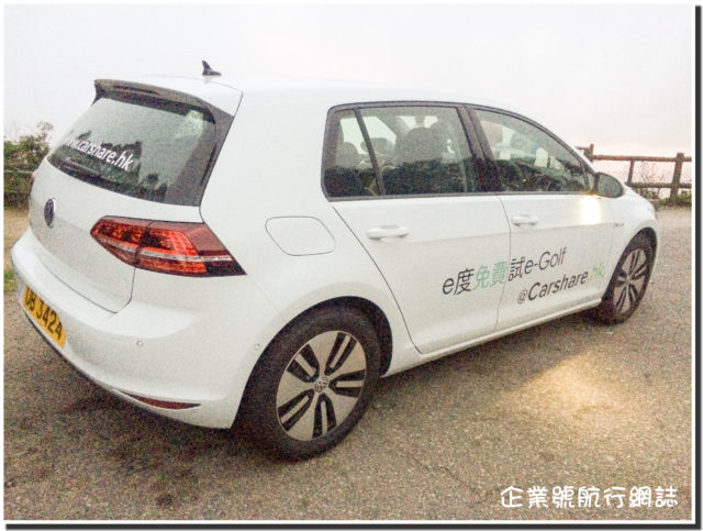 e-golf at Kowloon Peak