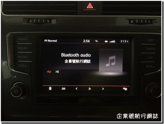 e-golf bt play music