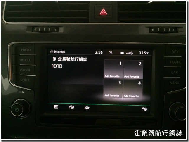 e-golf dial phone