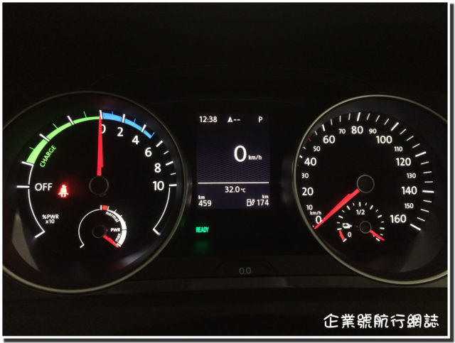 e-golf display