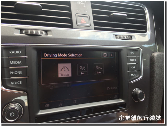 e-golf driving mode