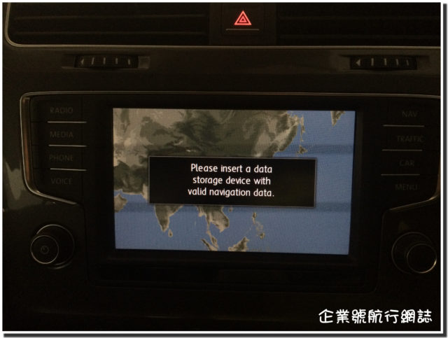 e-golf gps map
