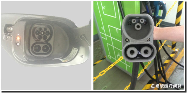 e-golf quick charge