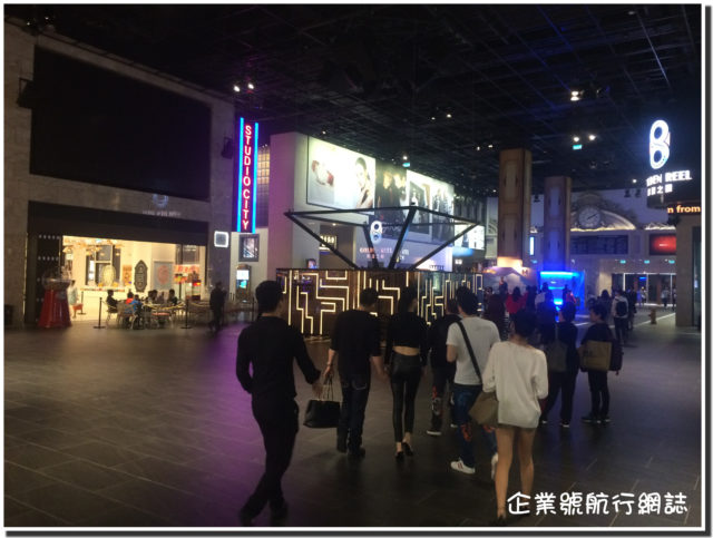 新濠影匯