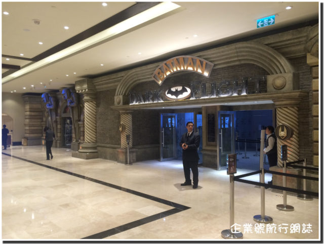 新濠影匯 batman