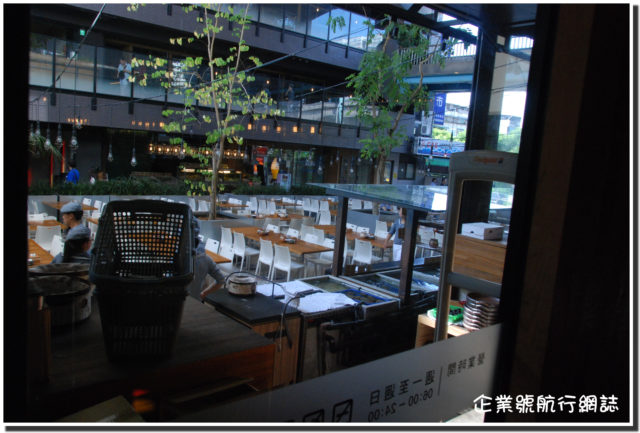 2014 台北之旅 Day 1