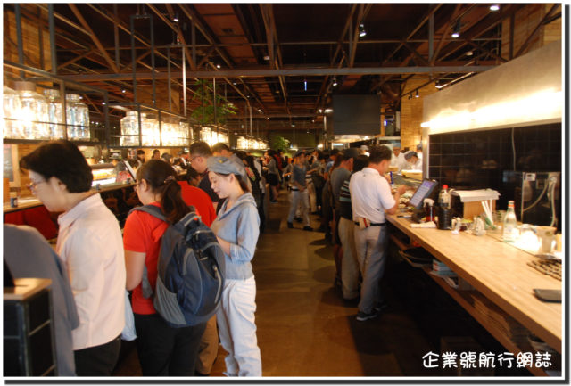 2014 台北之旅 Day 1