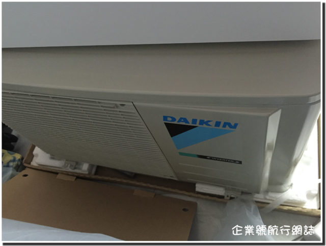 大金 420mm 室外機