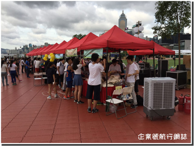 中環夏誌
