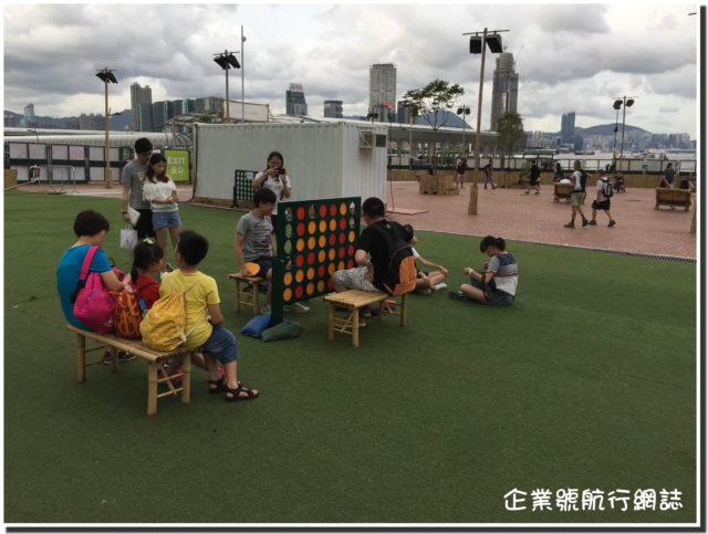 中環夏誌