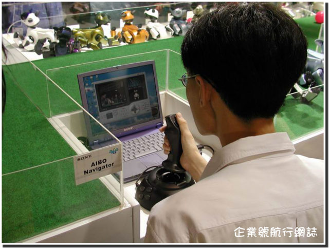 Hong Kong Computer Communications Festival 2001
