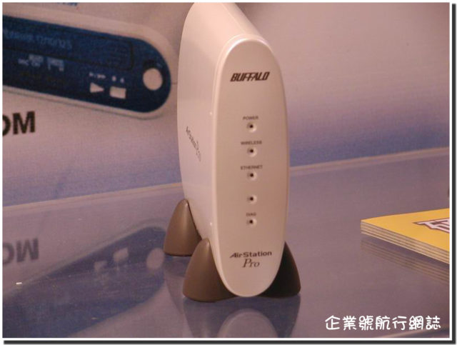 Hong Kong Computer Communications Festival 2001