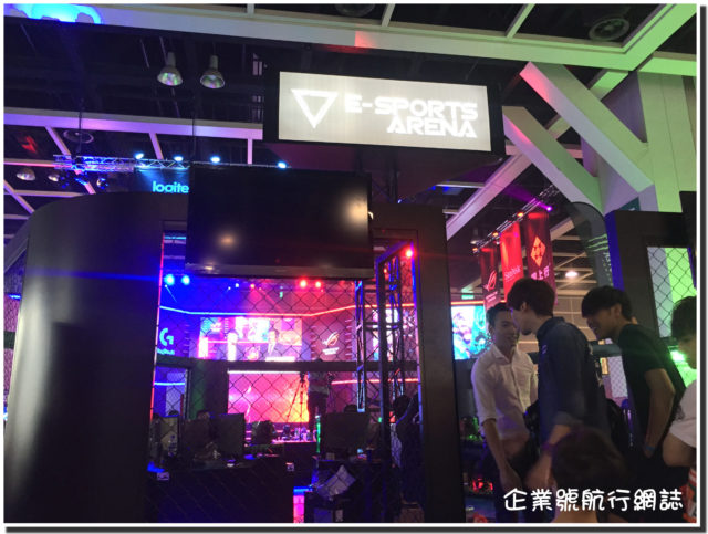 香港電腦通訊節 2016